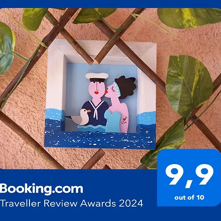 Summer Vibes Apartment Split